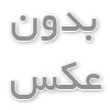تفاوت بین مانیکور کلاسیک و روسی: کدام برای شما مناسب‌تر است؟